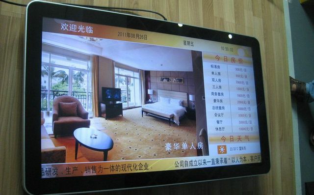 掛裝大屏廣告機(jī)