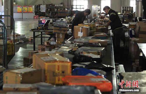 快遞倉庫監控畫面