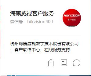 ?？低暱蛻舴瘴⑿殴娞? border=